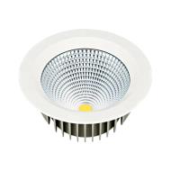 چراغ COB-80W عمیق آفتابی شیله